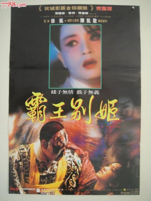 怎么买假的罗杰威廉斯大学毕业证